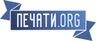 Печати Пскова